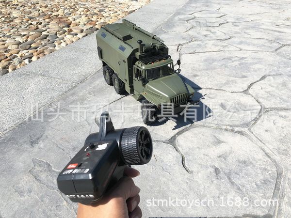 designer luxury tide brand cross-border pink dragon wpl ural command communication car rc car six-wheel drive remote control climbing six-wh
designer luxury tide brand cross-border pink dragon wpl ural command communication car rc car six-wheel drive remote control climbing six-wh