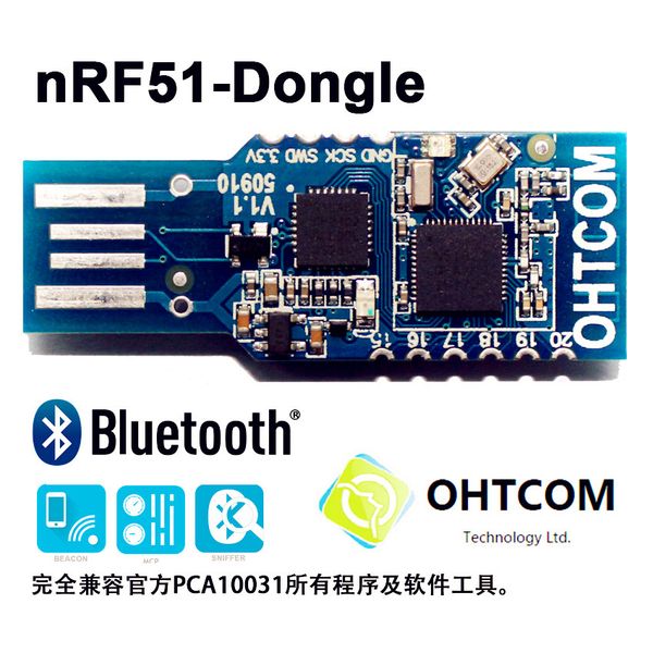 nrf51822usbdongle packet capture device ble4.0 bluetooth protocol analysis sniffer mcp
nrf51822usbdongle packet capture device ble4.0 bluetooth protocol analysis sniffer mcp