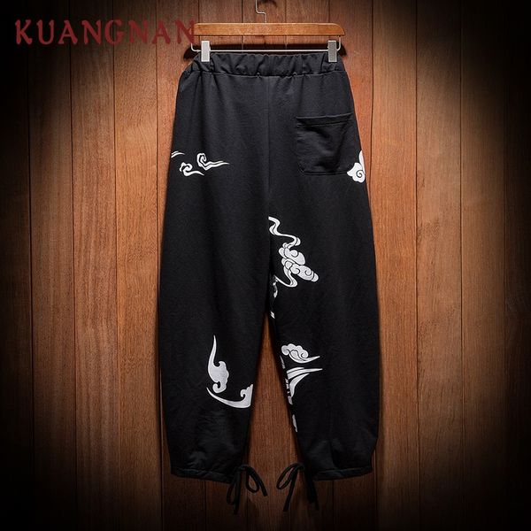 hip chinese men pants printed pants sweatpants style 2021 kuangnan cloud trousers japanese harem hop men streetwear tqdbv, Black
hip chinese men pants printed pants sweatpants style 2021 kuangnan cloud trousers japanese harem hop men streetwear tqdbv, Black