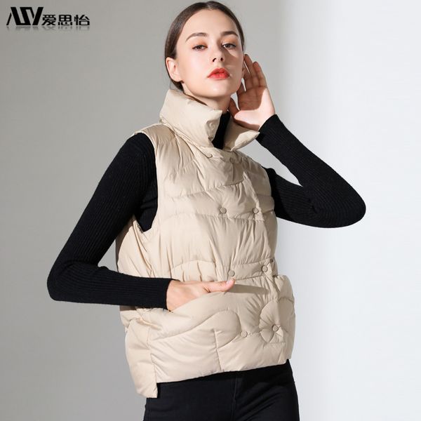 autumn and winter down vest women's short 2019 new style large size loose casual down vest white duck winter coat, Black;white
autumn and winter down vest women's short 2019 new style large size loose casual down vest white duck winter coat, Black;white