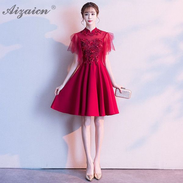 red mini yarn skirt fashion pregnant short cheongsam modern bride marry gown qi pao women chinese wedding dress qipao promotion
red mini yarn skirt fashion pregnant short cheongsam modern bride marry gown qi pao women chinese wedding dress qipao promotion