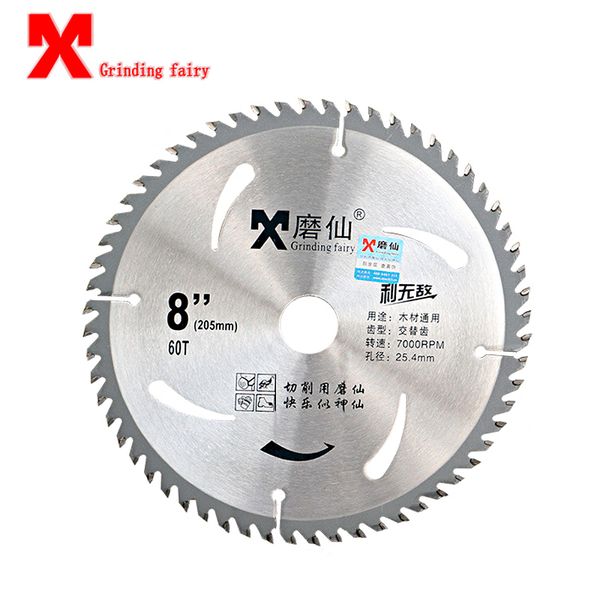 mx abrasive disc cutting disc hard alloy circular saw blade 205mm woodworking cutting tungsten steel 8-inch blade
mx abrasive disc cutting disc hard alloy circular saw blade 205mm woodworking cutting tungsten steel 8-inch blade