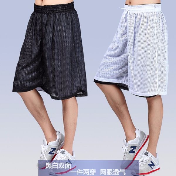 fashion--men's shorts kd shorts homme mens summer sporting double-sided mesh knee length drawstring runs shorts, White;black
fashion--men's shorts kd shorts homme mens summer sporting double-sided mesh knee length drawstring runs shorts, White;black