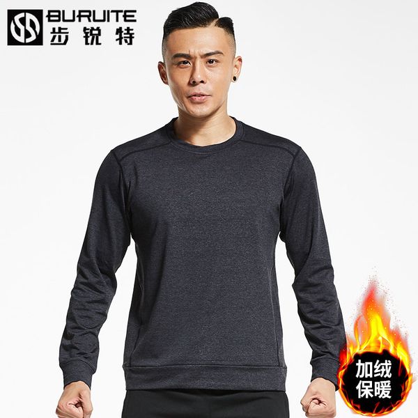 long sleeve sports t-shirt men's autumn and winter fitness running suit plus plush thickened casual loose sports suit, Black;blue
long sleeve sports t-shirt men's autumn and winter fitness running suit plus plush thickened casual loose sports suit, Black;blue
