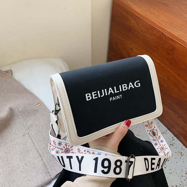 2019 Patchwork Two-tone bags for Ladies messenger bags for women shoulder Crossbody bags Purse jiaji/10
2019 Patchwork Two-tone bags for Ladies messenger bags for women shoulder Crossbody bags Purse jiaji/10