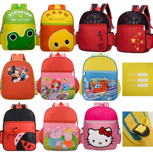 kindergarten batch pupil kindergarten batch print schoolbag backpack bag print pupil backpack cartoon cartoon schoolbag
kindergarten batch pupil kindergarten batch print schoolbag backpack bag print pupil backpack cartoon cartoon schoolbag