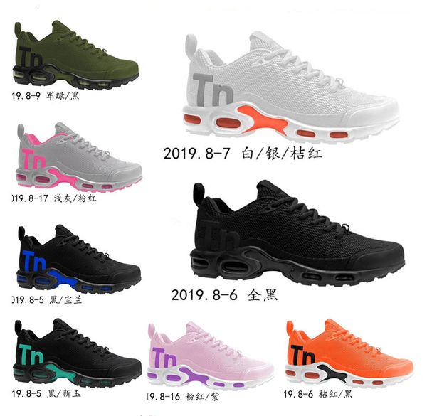 2018 sale mercurial plus tn kpu ultra se fashion running shoes for women mens designer sneakers discoun trainers eur 36-47
2018 sale mercurial plus tn kpu ultra se fashion running shoes for women mens designer sneakers discoun trainers eur 36-47