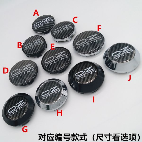 2018 New Modification OZ Racing carbon fiber hub cover O.Z hub center cover 55/60/63/65/68
2018 New Modification OZ Racing carbon fiber hub cover O.Z hub center cover 55/60/63/65/68