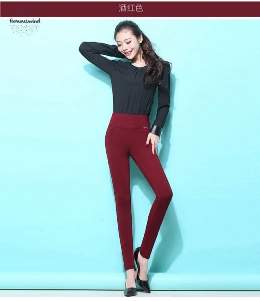 winter high pencil pants warm s 6xl elastic waist trousers stretch skinny women casual plus size clothing female leggings, Black;white
winter high pencil pants warm s 6xl elastic waist trousers stretch skinny women casual plus size clothing female leggings, Black;white