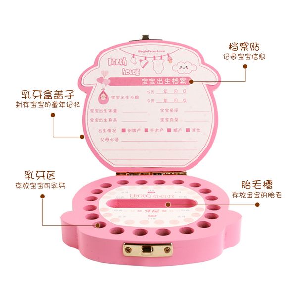 storage keepsakes announcements collecting gift creative wood baby girl boy tooth organizer boxes save deciduous teeth
storage keepsakes announcements collecting gift creative wood baby girl boy tooth organizer boxes save deciduous teeth