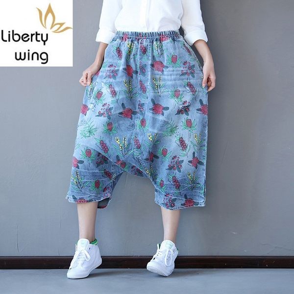 prairie chic printing flower washed ripped calf length jeans for girls pockets wide leg baggy pants drop crotch trousers women, Blue
prairie chic printing flower washed ripped calf length jeans for girls pockets wide leg baggy pants drop crotch trousers women, Blue