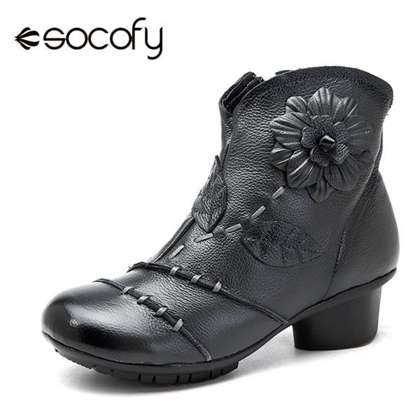 socofy genuine leather winter boots women shoes woman vintage floral ankle boots for women flower high heels zipper botas mujer, Black
socofy genuine leather winter boots women shoes woman vintage floral ankle boots for women flower high heels zipper botas mujer, Black