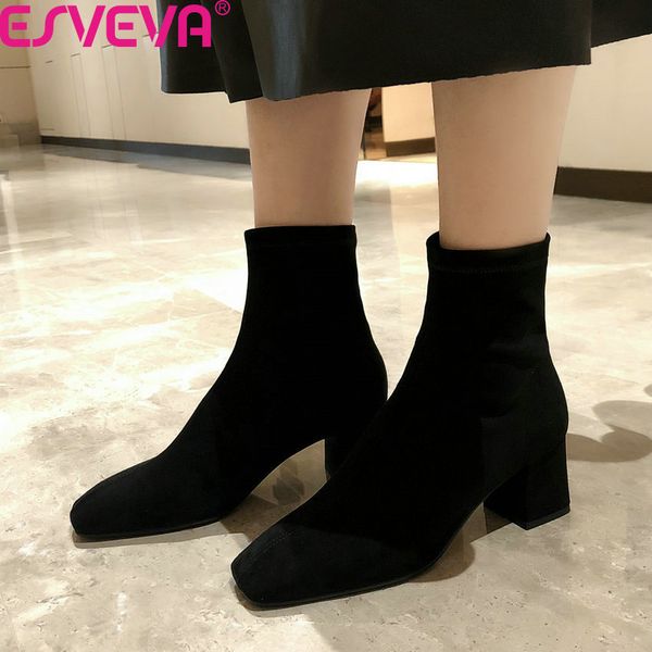 esveva 2020 stretch flock casual short boot square heel slip on ankle boots autumn winter retro square toe women shoes size34-39, Black
esveva 2020 stretch flock casual short boot square heel slip on ankle boots autumn winter retro square toe women shoes size34-39, Black
