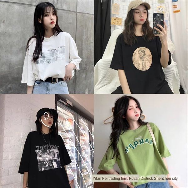 summer 2020 loose round collar all-match letter printed short-sleeved t-shirt female fashion summer 2020 loose round collar all-match to, White
summer 2020 loose round collar all-match letter printed short-sleeved t-shirt female fashion summer 2020 loose round collar all-match to, White