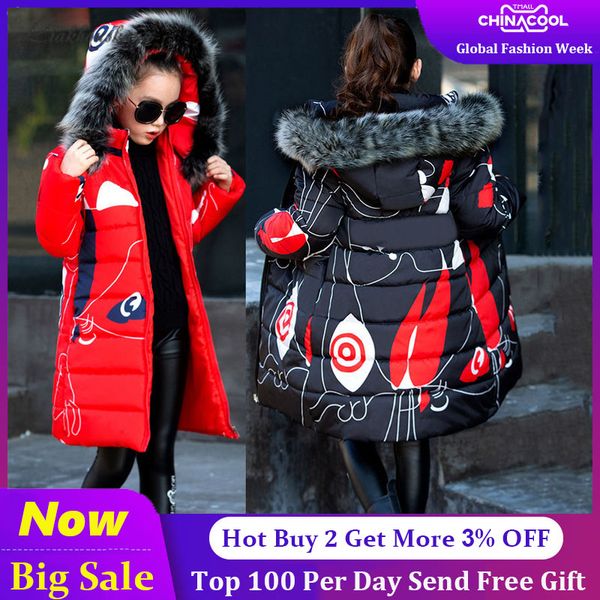kids winter jacket for girls 2019 fashion brand girl down jacket warm child down parkas coat 4 5 6 7 8 9 10 11 12 13 14 years, Blue;gray
kids winter jacket for girls 2019 fashion brand girl down jacket warm child down parkas coat 4 5 6 7 8 9 10 11 12 13 14 years, Blue;gray