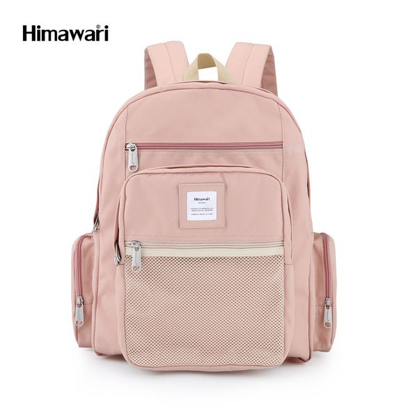 multifunctional travel backpack large capacity lapbackpack for travel fashion waterproof students schoolbag mochila feminina
multifunctional travel backpack large capacity lapbackpack for travel fashion waterproof students schoolbag mochila feminina