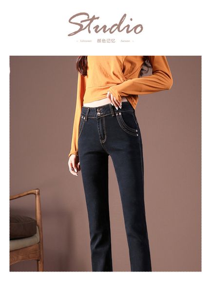 deep black youth fashion small tall waist straight cowboy panty, Blue 
deep black youth fashion small tall waist straight cowboy panty, Blue