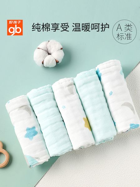 boy baby bibs cotton baby bib small square baby handkerchief childrens wash gauze towel, Blue;white
boy baby bibs cotton baby bib small square baby handkerchief childrens wash gauze towel, Blue;white