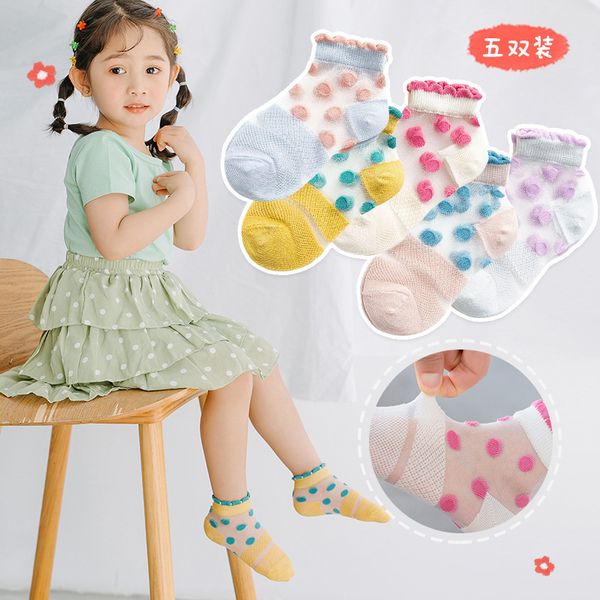 stance socks luxury designer brand socks kids designer trend spring cartoon graffiti sports multicolor summer thin style shipping socks2020, Pink;yellow
stance socks luxury designer brand socks kids designer trend spring cartoon graffiti sports multicolor summer thin style shipping socks2020, Pink;yellow