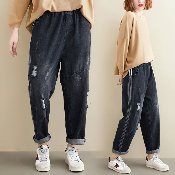 #4627 black ripped jeans for women with holes loose casual side striped harem denim jeans womens plus size wide leg autumn, Blue
#4627 black ripped jeans for women with holes loose casual side striped harem denim jeans womens plus size wide leg autumn, Blue