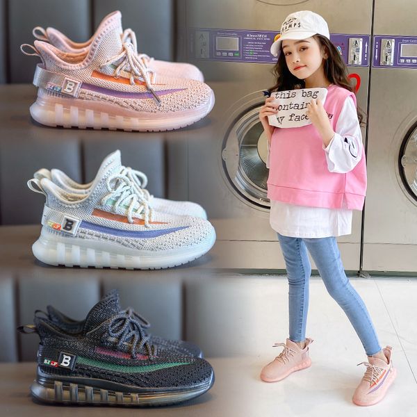 aadct 2020 обувь для девочек весна осень сетка обувь для мальчиков бег спортивная дышащая обувь для маленьких детей новая мода вязание, Black 
aadct 2020 обувь для девочек весна осень сетка обувь для мальчиков бег спортивная дышащая обувь для маленьких детей новая мода вязание, Black