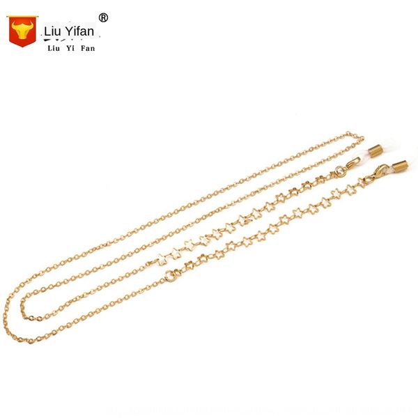 chain necklace necklace sun myopia presbyopia anti-drop anti-drop glasses rope glasses chain hollow five-pointed star
chain necklace necklace sun myopia presbyopia anti-drop anti-drop glasses rope glasses chain hollow five-pointed star