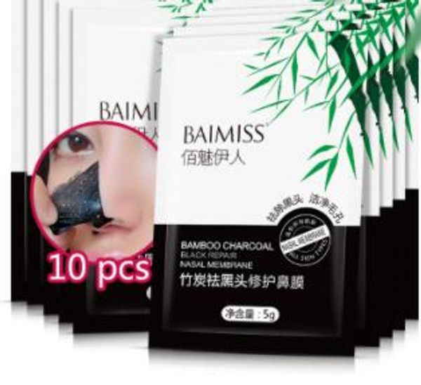 blackhead remover mask repairing pore strip bamboo charcoal nose mask acne treatment skin care deepl cleansing 20 pcs 1 order
blackhead remover mask repairing pore strip bamboo charcoal nose mask acne treatment skin care deepl cleansing 20 pcs 1 order