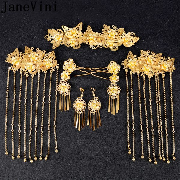 janevini chinese golden butterfly bridal hairpins wedding hair jewelry accessories headdress bride hairwear vintage hair sticks, Golden;white
janevini chinese golden butterfly bridal hairpins wedding hair jewelry accessories headdress bride hairwear vintage hair sticks, Golden;white