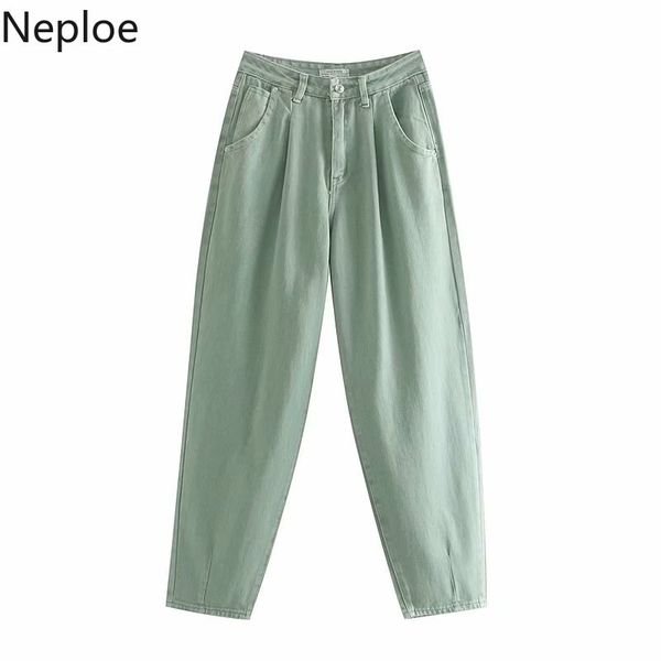 women's pants & capris neploe korean pleated causal demin high waisted fashion women trousers 2021 spring autumn harem femme 4c530, Black;white
women's pants & capris neploe korean pleated causal demin high waisted fashion women trousers 2021 spring autumn harem femme 4c530, Black;white