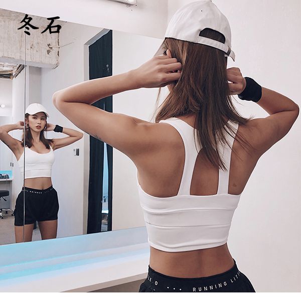 women sports bra quick dry breathable yoga bra shockproof gym high elastic tank back hollow out fitness running, White;black
women sports bra quick dry breathable yoga bra shockproof gym high elastic tank back hollow out fitness running, White;black