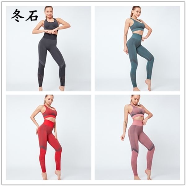 2 piece gym set workout clothes women sports bra and leggings set exercise leggings padded sports bras, White;red
2 piece gym set workout clothes women sports bra and leggings set exercise leggings padded sports bras, White;red