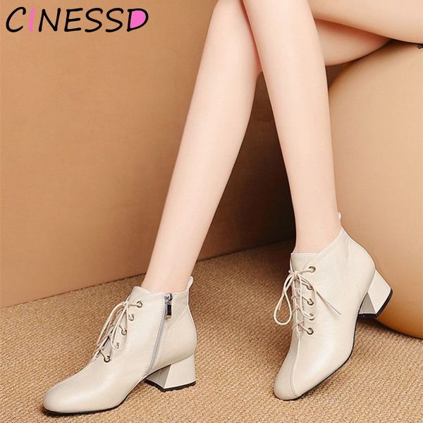 winter boots women black patent leather woman shoes thick low heel pumps round toe platform pu lace up casual shoes snow boots
winter boots women black patent leather woman shoes thick low heel pumps round toe platform pu lace up casual shoes snow boots