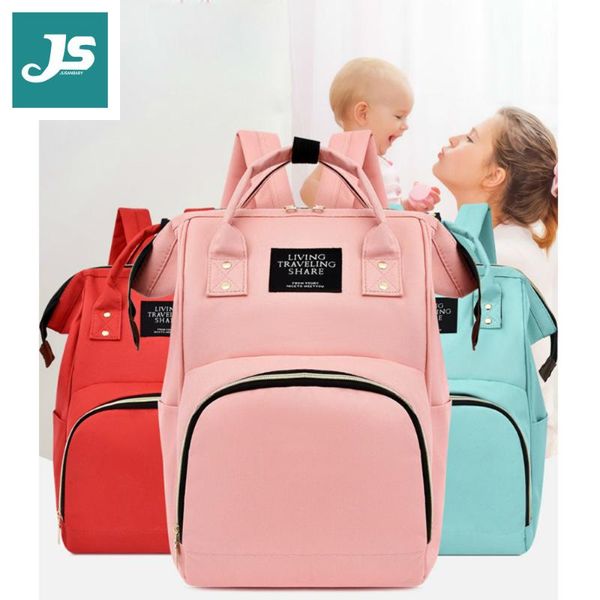 jusanbaby diaper bag backpack for mom baby stroller bag mommy waterproof large capacity fashion 2020 news
jusanbaby diaper bag backpack for mom baby stroller bag mommy waterproof large capacity fashion 2020 news