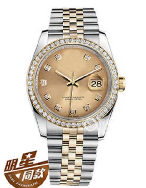 women's 36mm 126283rbr 126281rbr 126233 126284 126231 stainless steel asia eta 2813 movement automatic women's watch watch, Slivery;brown
women's 36mm 126283rbr 126281rbr 126233 126284 126231 stainless steel asia eta 2813 movement automatic women's watch watch, Slivery;brown