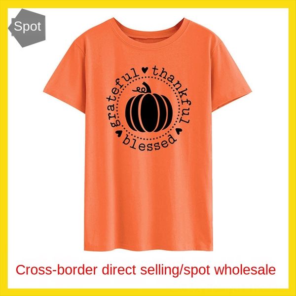 gratedul blessed women's letter casual loose short-sleeved gratedul blessed women's shirt t-shirt letter casual loose short-sleeve, White
gratedul blessed women's letter casual loose short-sleeved gratedul blessed women's shirt t-shirt letter casual loose short-sleeve, White