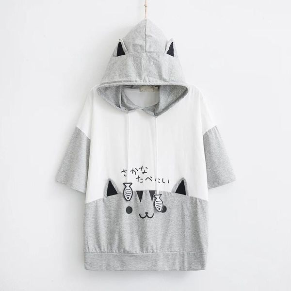 women harajuku blouses with hooded cat and fish print splicing short sleeves pullover summer female cute shirt 2020 #t2g, White
women harajuku blouses with hooded cat and fish print splicing short sleeves pullover summer female cute shirt 2020 #t2g, White