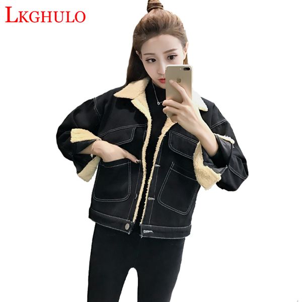 2018 winter women lambswool jean coat long sleeves warm fleece jeans jackets outwear autumn plus size denim jacket women w646, Black
2018 winter women lambswool jean coat long sleeves warm fleece jeans jackets outwear autumn plus size denim jacket women w646, Black