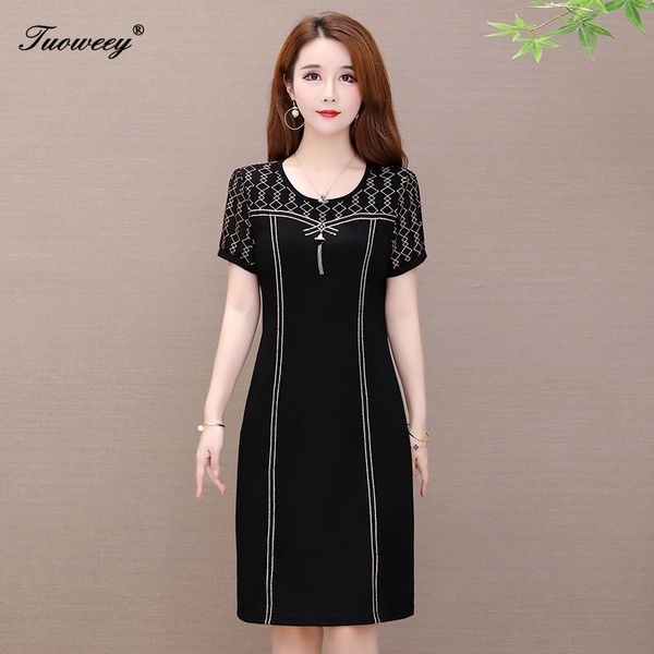 2020 spring autumn mesh lace patchwork dress women bodycon women straight dress slim party wear to work dresses vestidos, Black;gray
2020 spring autumn mesh lace patchwork dress women bodycon women straight dress slim party wear to work dresses vestidos, Black;gray