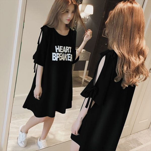 letter short-sleeved t-shirt long shoulder-leaking dress women's letter short-sleeved t-shirt women's long shoulder-leaking dress, White
letter short-sleeved t-shirt long shoulder-leaking dress women's letter short-sleeved t-shirt women's long shoulder-leaking dress, White