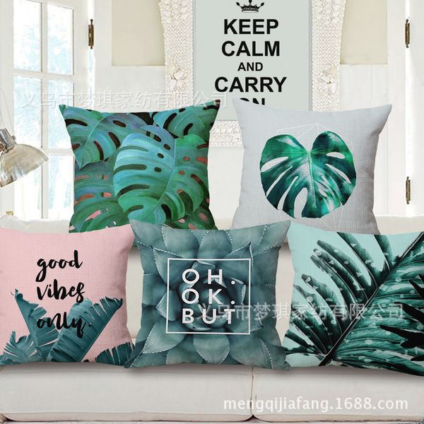 tropic botany hold cotton pillow case sofa cushion to work in an office back cushion bedside backrest
tropic botany hold cotton pillow case sofa cushion to work in an office back cushion bedside backrest