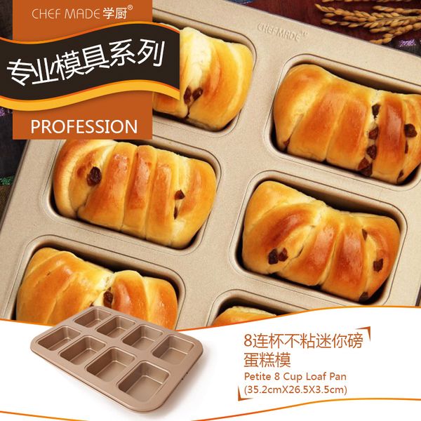 chef made baking pan home bakeware cake molds pans chips cook diy bread mold baking tin dish bundt cake
chef made baking pan home bakeware cake molds pans chips cook diy bread mold baking tin dish bundt cake