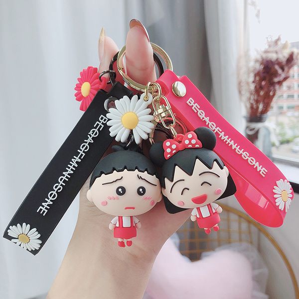 sakura momoko keychain cherry female schoolbag pendant personality creative bag charm cartoon doll key chain ring, Silver
sakura momoko keychain cherry female schoolbag pendant personality creative bag charm cartoon doll key chain ring, Silver
