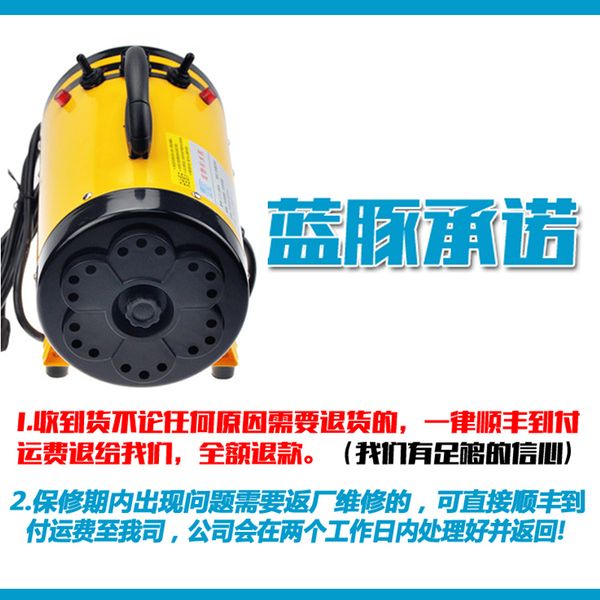 pet-specific hair dryer high-power blow dry hair teddy golden retriever large dog blowing machine artifact
pet-specific hair dryer high-power blow dry hair teddy golden retriever large dog blowing machine artifact