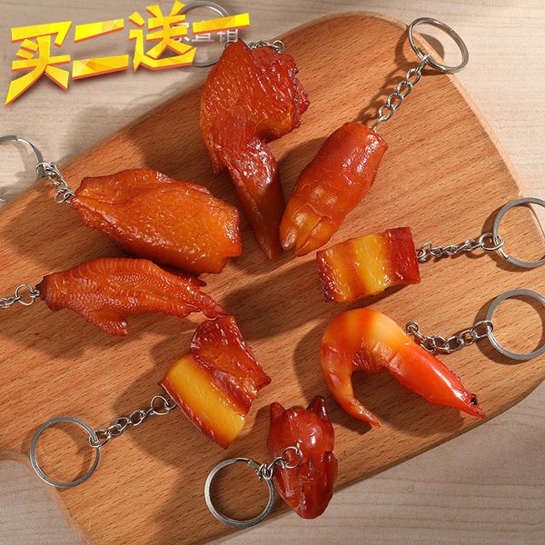 конструктор автомобиля брелок 2 get 1 free simulation еды подвеска куриное мясо ножки egg модель student fun small мешок подарка ювелирных и, Silver
конструктор автомобиля брелок 2 get 1 free simulation еды подвеска куриное мясо ножки egg модель student fun small мешок подарка ювелирных и, Silver