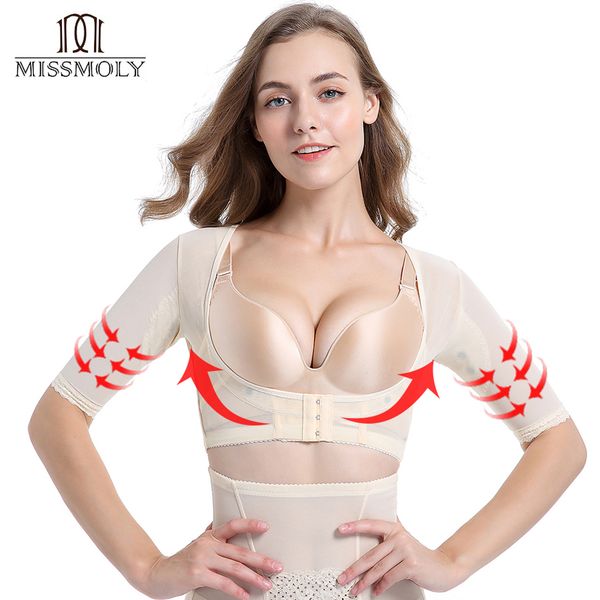 2019 women new arm shaper shoulder corrector slimming underwear seamless long sleeve crop surgery shapewear, Black;white
2019 women new arm shaper shoulder corrector slimming underwear seamless long sleeve crop surgery shapewear, Black;white