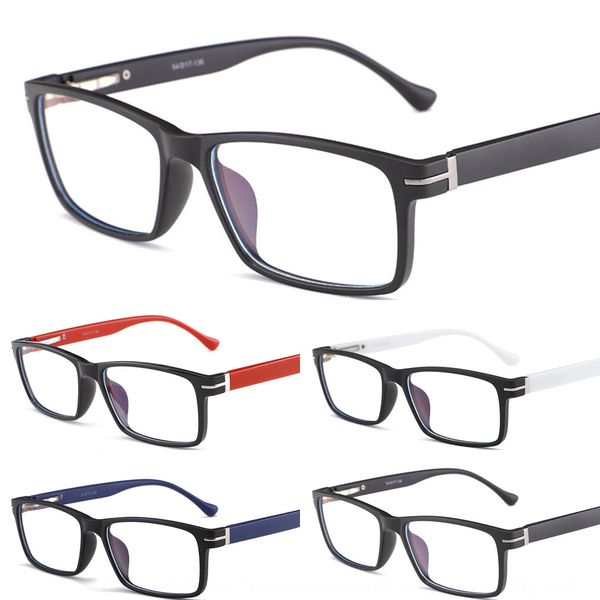 2020 negative ion anti-blue anti-mobile phone radiation goggles tr90 myopia frame men's myopia glasses plain glasses, Silver
2020 negative ion anti-blue anti-mobile phone radiation goggles tr90 myopia frame men's myopia glasses plain glasses, Silver