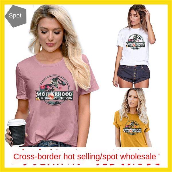 motherhood is a walk in the park letter short sleeve shirt motherhood is a walk in the park letter short sleeve shirt, White
motherhood is a walk in the park letter short sleeve shirt motherhood is a walk in the park letter short sleeve shirt, White