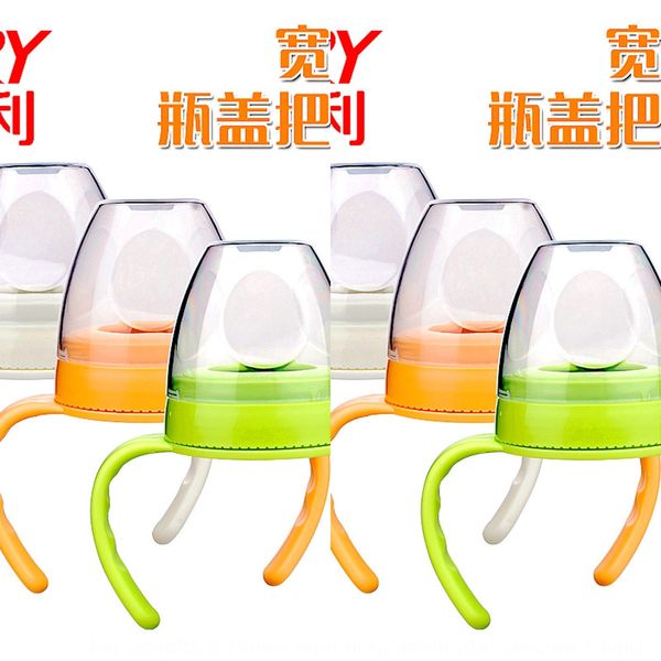 adeli wide-caliber bottle handle set screw cap + upper cap + handle with wide-mouth plastic bottle f102
adeli wide-caliber bottle handle set screw cap + upper cap + handle with wide-mouth plastic bottle f102