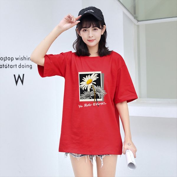 100% cotton short-sleeved 2020ins loose student daisy printed t-shirt trend 100% cotton short-sleeved women's 2020ins loose student dai, White
100% cotton short-sleeved 2020ins loose student daisy printed t-shirt trend 100% cotton short-sleeved women's 2020ins loose student dai, White