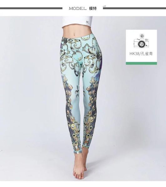 vansydical brand new women leggings spring summer of the horde leggins printed woman legging women pant, Black;white
vansydical brand new women leggings spring summer of the horde leggins printed woman legging women pant, Black;white